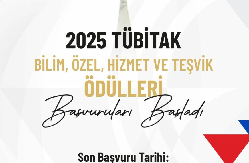 Bilim, Özel, Hizmet ve Teşvik Ödülleri